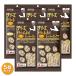 �t���[�Y�h���C�̃��l�����o�[�~�b�N�X ���p 18g 5�� �Z�b�g �ܖ�����2027�N8��20��