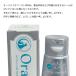 �I�[���o�C�I�y�[�X�gPRO 50g 2�� �Z�b�g ������ �֘A�摜3