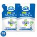 �y�b�g�L���C ���ۂł���ӂ��Ƃ�t�H�[�� �߂����p 200ml 2�� �Z�b�g