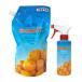  orange X 750ml.... для, разбавление специальный распылитель 