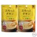  домашнее животное. ..365kalada. суп ....chi gold 50g 2 шт. комплект срок годности 2026 год 10 месяц 