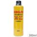 �]�C�b�N ��p�V�����v�[ 300ml