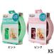  вентилятор &amp;s low механизм подачи миска XS