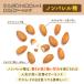 �A�[�����h 850g �f�Ă� ���� ���Y�� �m���I�C�� ���� �i�b�c ���e ���N ��e�� �H���@�� �r�^�~�� ����� ���܂� �������� ���� Y �֘A�摜4