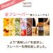 �\�C�v���e�C�� 3kg �l�H�Ö����s�g�p �X�v�[���t �}���S�[ �o�i�i �p�C�i�b�v�� ������ �X�g���x���[ �`���R �R�R�A �_�C�G�b�g ���e �u������ �哤 ���� Y �֘A�摜1