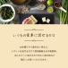 �C�k���� 500g �H���@�� ���n���H���@�� �_�C�G�b�g ���� �T�v�� �p�E�_�[ �`�R���R�� �O���e���t���[ �A�����Q���t���[ ���� ���� �������� ���� Y �֘A�摜1