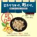 �󂠂� ���� �J�V���[�i�b�c ���� 500g �킯���� ���܂� �܂� �i�b�c �ƈ��� �r�[�� ��  �J�V���[ ���[�X�g �L�� ���� Y �֘A�摜5