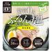 o-mi талон si/ сахар качество 0g... Chan лапша курица белый горячая вода тест /200g/ временные ограничения до 60 день не достиг 