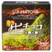 takaoka шоколад сырой шоко покрой .. зеленый чай BOX / 50g