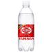 WILKINSON( Will gold son) / Will gold son язык солнечный / 500ml
