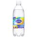 WILKINSON( Will gold son) / Will gold son язык солнечный лимон / 500ml