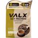 VALX ( Bulk s) / SOY (soi) протеин hojicha способ тест / 280g