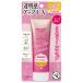  men ta-m/ The солнечный цветный выше UV essence / rose / 80g