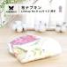  fabric napkin LL size waterproof one body length 36cm. water amount 80ml menstruation napkin . water liner organic cotton AENUANCEenyu Anne s butterfly . free shipping 