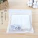  disposable fabric napkin feather attaching 10 sheets organic cotton sanitary napkin . water liner napkin cover [....]