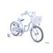 �A�C�f�X (ides) �E�B�Y�t�����h�p�[�e�B�[ �G���TS ���C�g�u���[ 18�^ �q���p���]�� �֘A�摜2