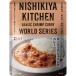 NISHIKIYA KITCHENni type ya кухня чеснок шримс карри 180g средний .