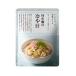 NISHIKIYA KITCHENni type ya кухня холодный производства местного производства морской лещ. холодный ..170g