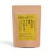 【医薬部外品】薬用源 和漢パウダー（7回分）