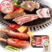 BBQ комплект 1 ( чёрный свинья роза yakiniku 200g×1, колбаски на косточке 140g( 2 шт )×1)