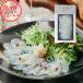  дверь камень ..... сырокопченая ветчина 50g