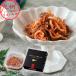  дверь камень .... кожа кимчи 3 шт. комплект 80g×3