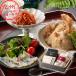 to.... закуска комплект 100g( сырокопченая ветчина 15g×1,.... кожа кимчи ×1,..ala Tang ..×1)