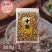  внутренний производство сырье использование 10 .300g×2