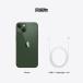 �y�݌Ɍ���̓��ʉ��i�zApple �A�b�v�� iPhone 13 128GB�y����(���g�p�i)�z �O���[�� �{�� SIM�t���[  �C�I�����o�C�� �֘A�摜5