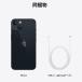 Apple �A�b�v�� iPhone 14 128GB�y����(���g�p�i)�z �~�b�h�i�C�g �C�I�����o�C�� �֘A�摜5