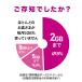 �C�I�����o�C���I�����C���V���b�v �G���g���[�p�b�P�[�W �����̔��X SIM �h�R�� au �i��SIM �֘A�摜3