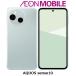 SHARP sharp AQUOS sense10 бледный мята ион мобильный 