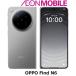�y�݌Ɍ���̂����������i�zOPPO �I�b�| Find N6 �X�e���\�`�^�j�E�� �C�I�����o�C��