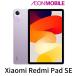 Xiaomi автомобиль omiRedmi Pad SE 4GB/128GB лаванда лиловый ион мобильный 