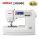  Janome компьютер швейная машина JN8000