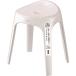 as bell Emeal ванна стул 40cm белый 