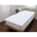  запад река спальный комфорт . быть зацикленым . futon body давление минут . легкий модель medali on 