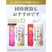 �R���[�Q�� �T�v�� �����Ղ��ґ�R���[�Q�����q�A�������_ 1000mg/1�� �r�^�~��C �Z���~�h  �S �r�^�~��A �G�N�\�\�[���ܗL�v���Z���^ �|�C���g���p ���� �֘A�摜2