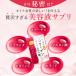 �R���[�Q�� �T�v�� �����Ղ��ґ�R���[�Q�����q�A�������_ 1000mg/1�� �r�^�~��C �Z���~�h  �S �r�^�~��A �G�N�\�\�[���ܗL�v���Z���^ �|�C���g���p ���� �֘A�摜5
