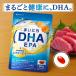  Каждый день DHA*EPA Omega 3 DHA EPA supplement питание функция еда витамин D 30 день (30 шарик ) отметка использование 