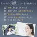 �A�X�^�L�T���`�� �T�v�� ���� ���O���΍�  �T�v�������g HAKUA �n�N�A ���Ă��~�� �Z�b�g���� �|�C���g���p ���� �֘A�摜4
