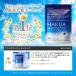 �A�X�^�L�T���`�� �T�v�� ���� ���O���΍�  �T�v�������g HAKUA �n�N�A ���Ă��~�� �Z�b�g���� �|�C���g���p ���� �֘A�摜3