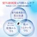 �A�X�^�L�T���`�� �T�v�� ���� ���O���΍�  �T�v�������g HAKUA �n�N�A ���Ă��~�� �Z�b�g���� �|�C���g���p ���� �֘A�摜5