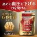 ������ �T�v�� ���߂̌����������� �������΍� �M���o GABA �i�b�g�E�L�i�[�[ �S�} �L�j�V�i�C�g �@�\���\���H�i 30���� �|�C���g���p ���� �֘A�摜2