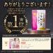 �v���Z���^ �T�v�� �����Ղ��ґ�v���Z���^&�R���[�Q�� 50�{�Z�k 13400mg/1�� �q�A�������_ �v���e�I�O���J�� �������� �|�C���g���p ���� �֘A�摜2