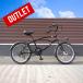  outlet 20 type 20 дюймовый beach cruiser пляж мотоцикл 6 ступени переключение скоростей LED автоматический свет улица езда ходить на работу посещение школы готовый сборка товар 