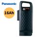 Panasonic ѥʥ˥å ưȼž  25.2V-16Ah ।Хåƥ꡼ ।  NKY594B02 