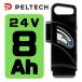 PELTECH ���ѥХåƥ꡼ 8Ah �ڥ�ƥå� ��ư�������ȼ�ž������ 24V-8Ah ������।����Хåƥ꡼ ������।�������� ��������