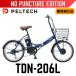  punk не делать PELTECH TDN-206Lperu Tec 20 type складной велосипед с электроприводом 8Ah 6 ступени переключение скоростей non punk система установка воздушный насос не необходима проверка подготовлен простой сборка товар 
