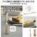 �o�^�[�i�C�t ���� ������� �ӂ�ӂ� �M�`�� �i�C�t �n���� �A�C�X �X�v�[�� �A���~�� �W�����X�v�[�� �i�C�t ���� ���o�^�[�i�C�t �֗� �L�b�`��